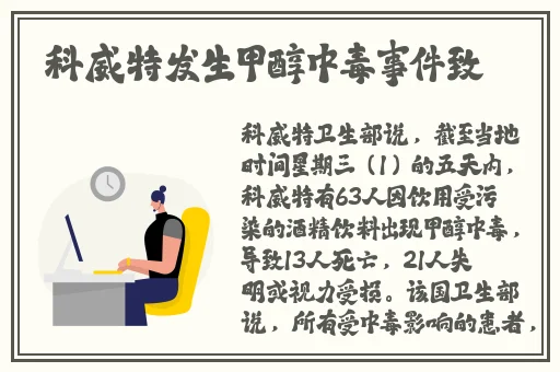 暖暖手机在线观看免费完整版