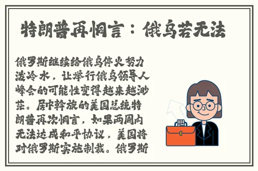 成仁网站