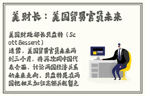 翰林府吃瓜最新网站